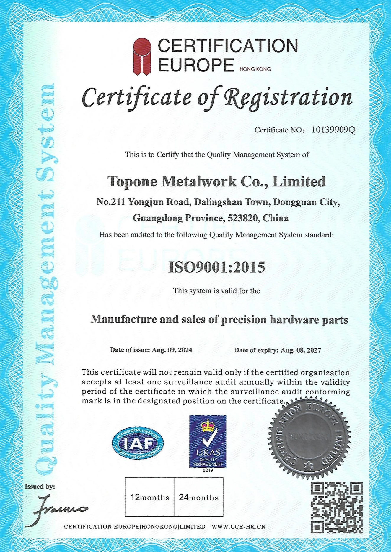 iso9001